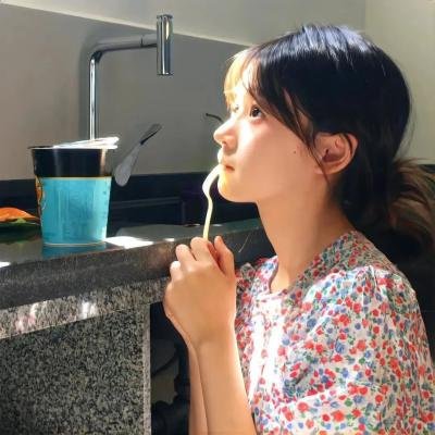 瑶人之旅